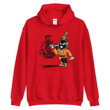 Load image into Gallery viewer, Mascot Unisex Hoodie