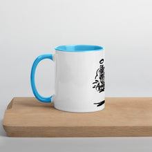 Load image into Gallery viewer, Mascot Mug with Color Inside