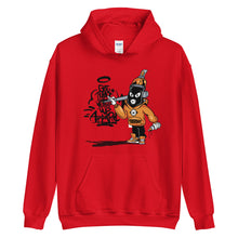 Load image into Gallery viewer, Mascot Unisex Hoodie
